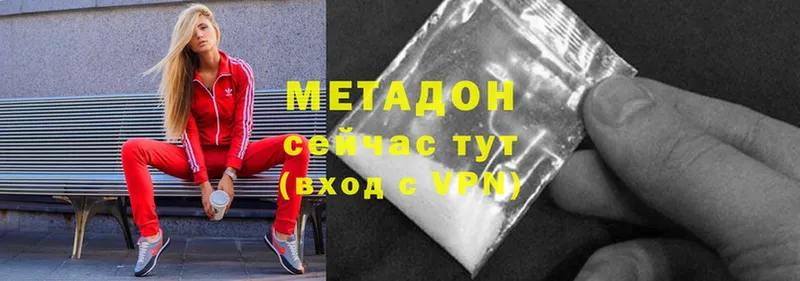 Цена Печора Cocaine  АМФЕТАМИН  Меф мяу мяу 